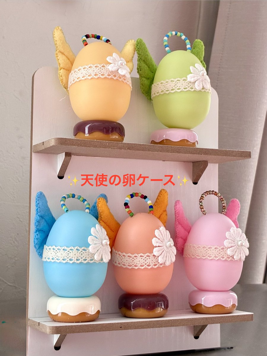 天使の羽はこうなりました！ まるちゃん持ち運びケース 作りました