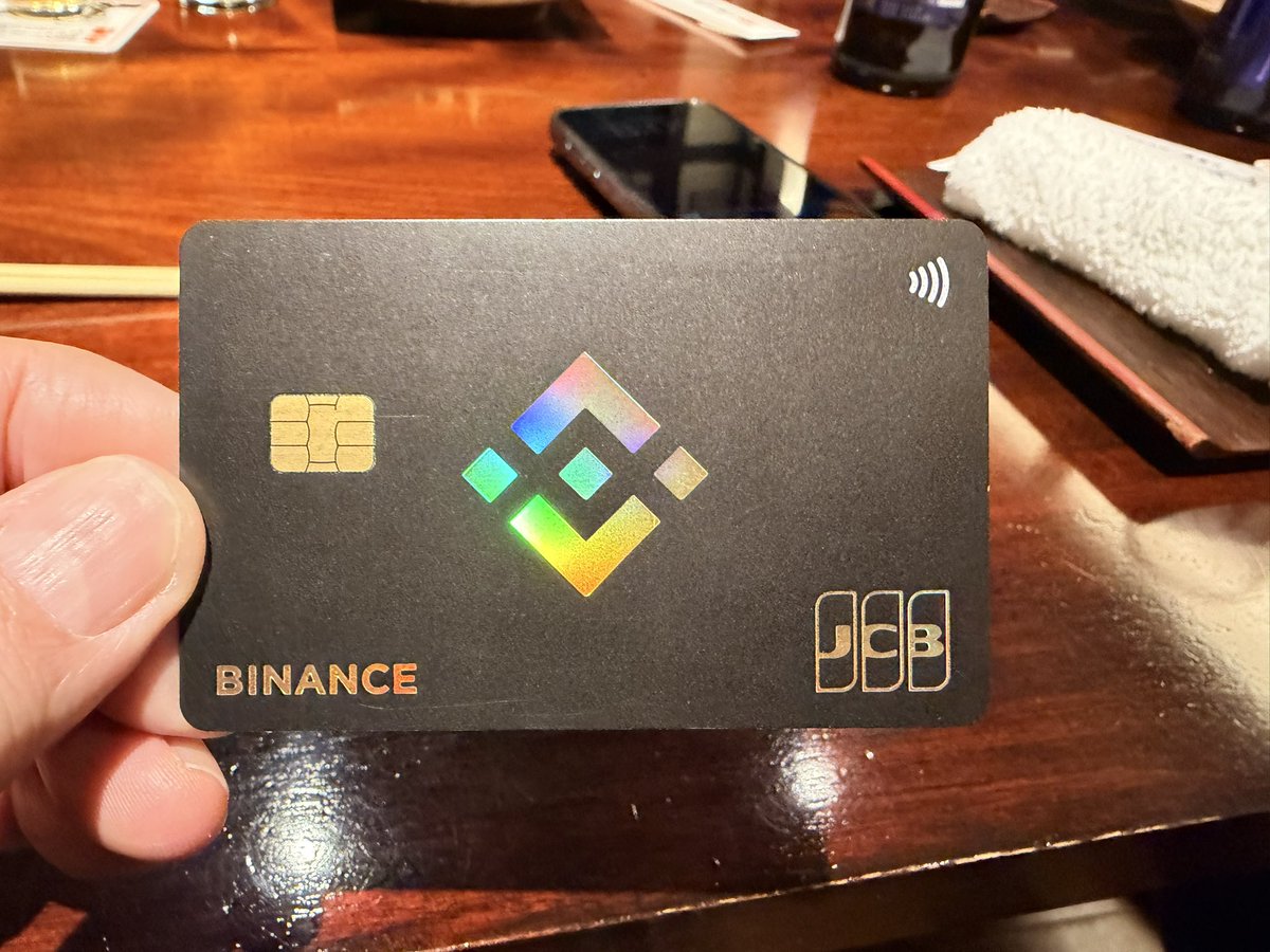 Richard Teng tweet media