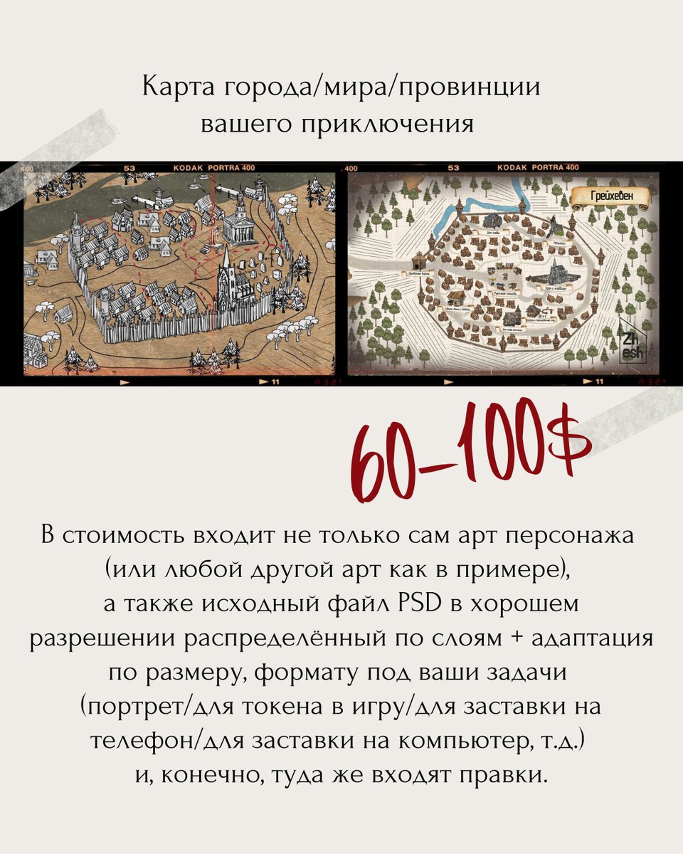 джедай синего меча tweet media