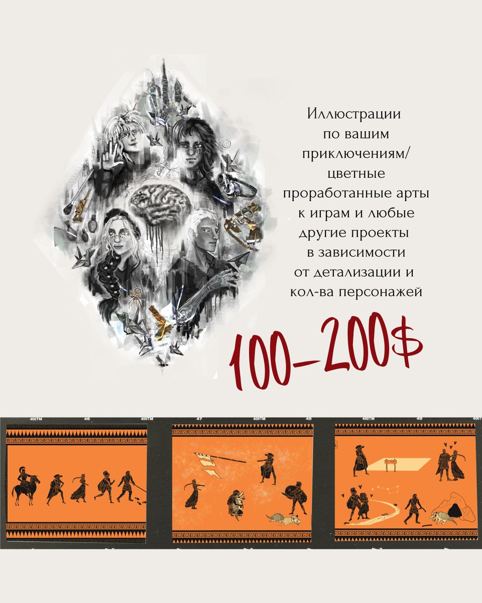 джедай синего меча tweet media