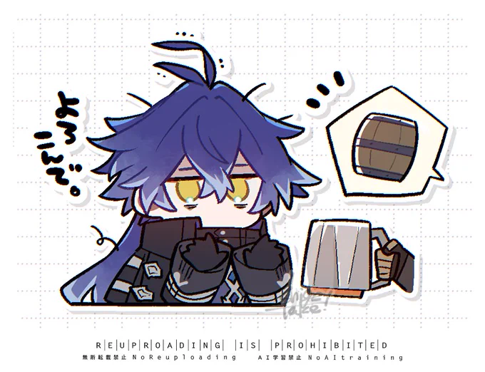rkgk 「喜んで」の声色が苦笑い滲み出てて、好🕯️ 