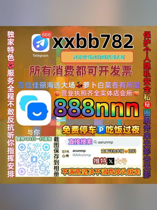 MachinderGavand's tweet photo. 烟台���平🚌🧀 https://t.co/6kE12LVCA2