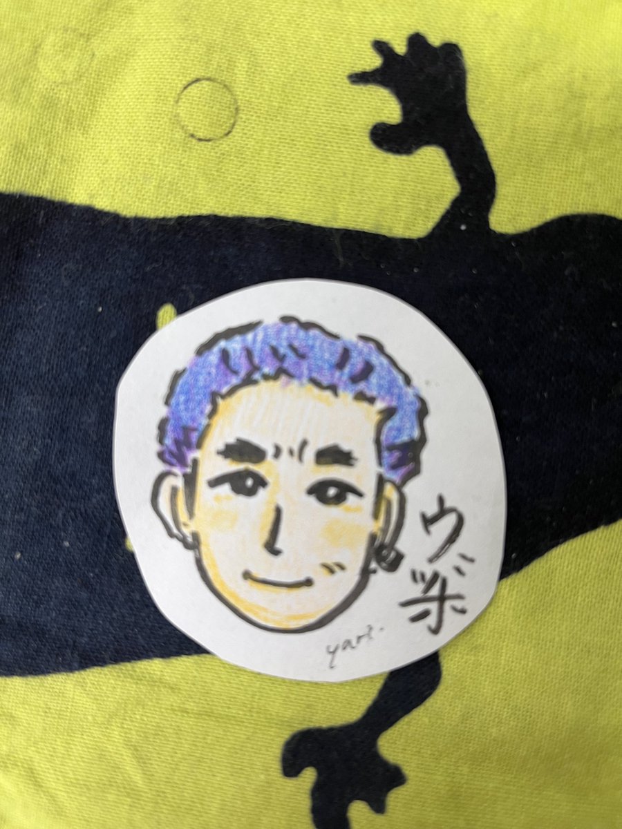 横道ちゃんが描いてくれた似顔絵🖌️ 優しい色が素敵 それぞれの個性に