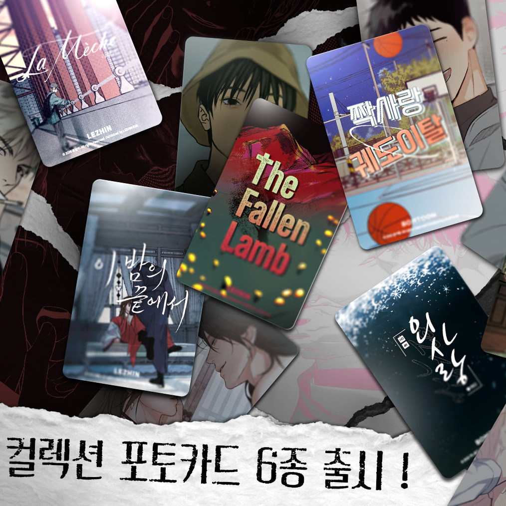 koonbooks's tweet photo. Dawn of the Dragon Korean Vol.5
🐉 Limited Bonus Photocards
🐉 Pop-Up Book Acrylic Stand
New Collection Photocard
#CottageGarden #TheFallenLamb #LoveDerailed #WhentheNightFades #OddLove #LaMeche
🛒 Shop Now 👉 https://t.co/SEJgjuWorI
✈ International Shipping
#DawnoftheDragon https://t.co/Ai2aJ6grKu