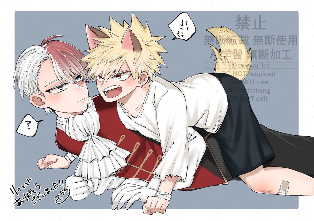 【リクエスト💥🍰】
ハロパロ🐺🦇(ショタおに)
リクエストありがとうございました！！
1度描いてみたかったので楽しかったです🧡🩵