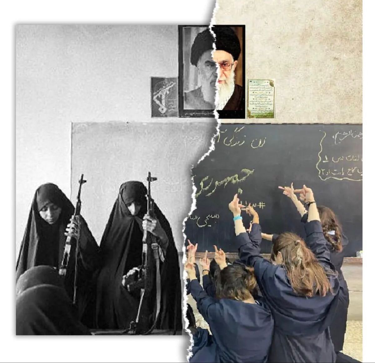 Islamic Republic vs Iran