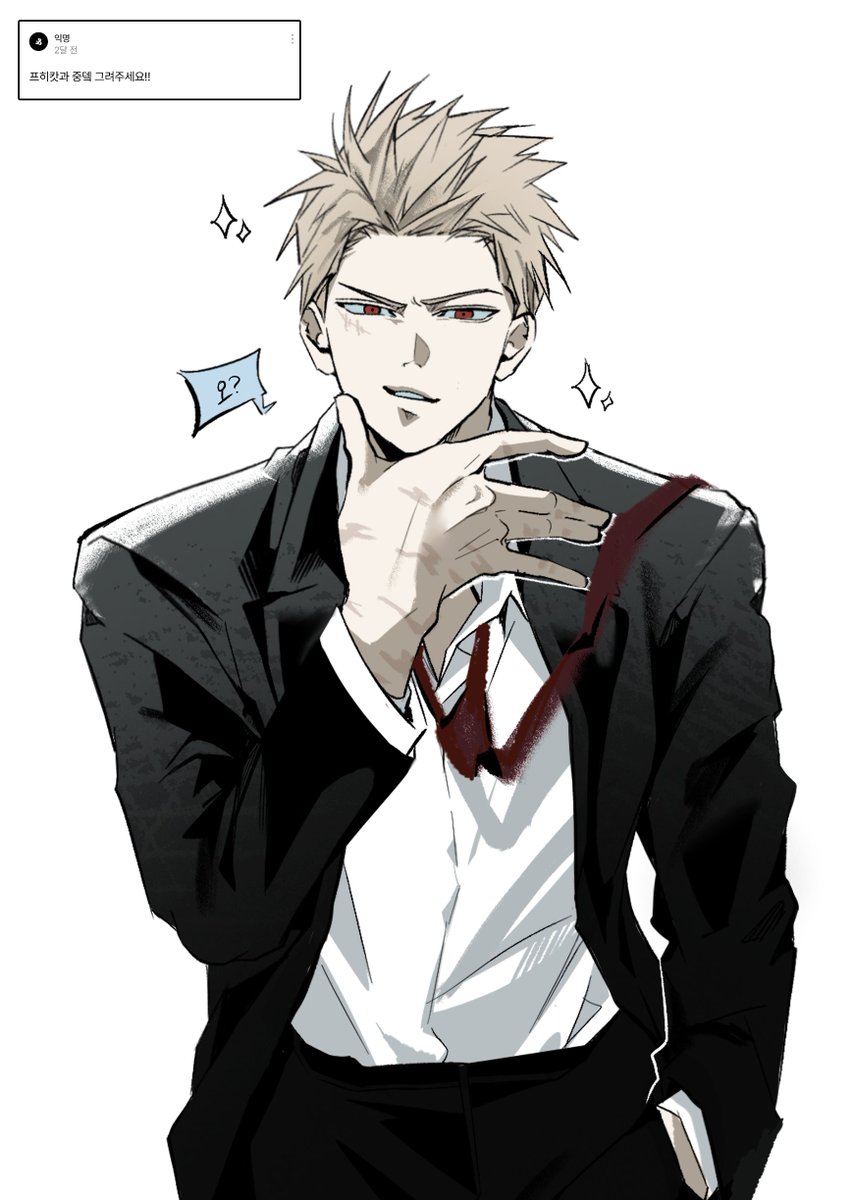 왕털이 tweet media