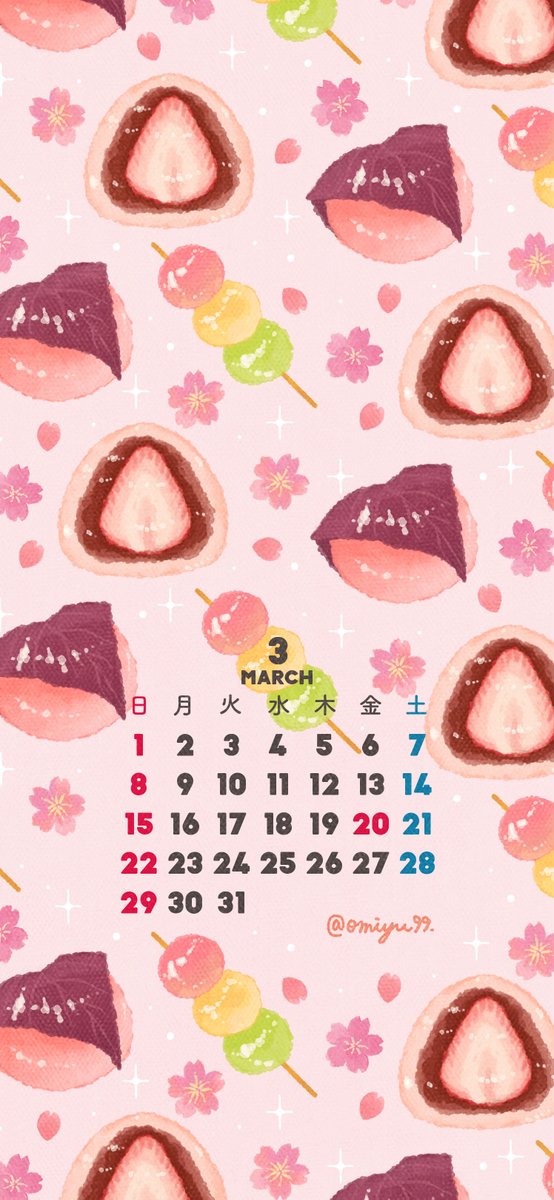 omiyu (@omiyu99) / Posts and Replies / X