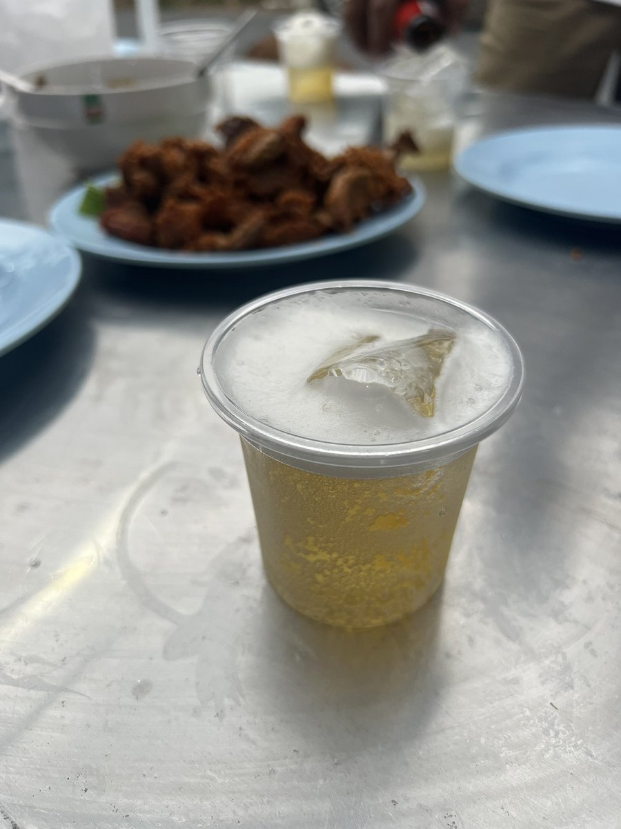 เข้าภารกิจงานแต่ง “เริ่ม”