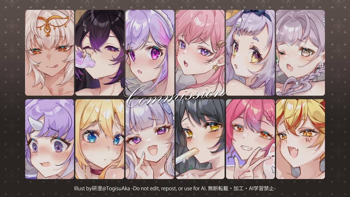 研澄です tweet media