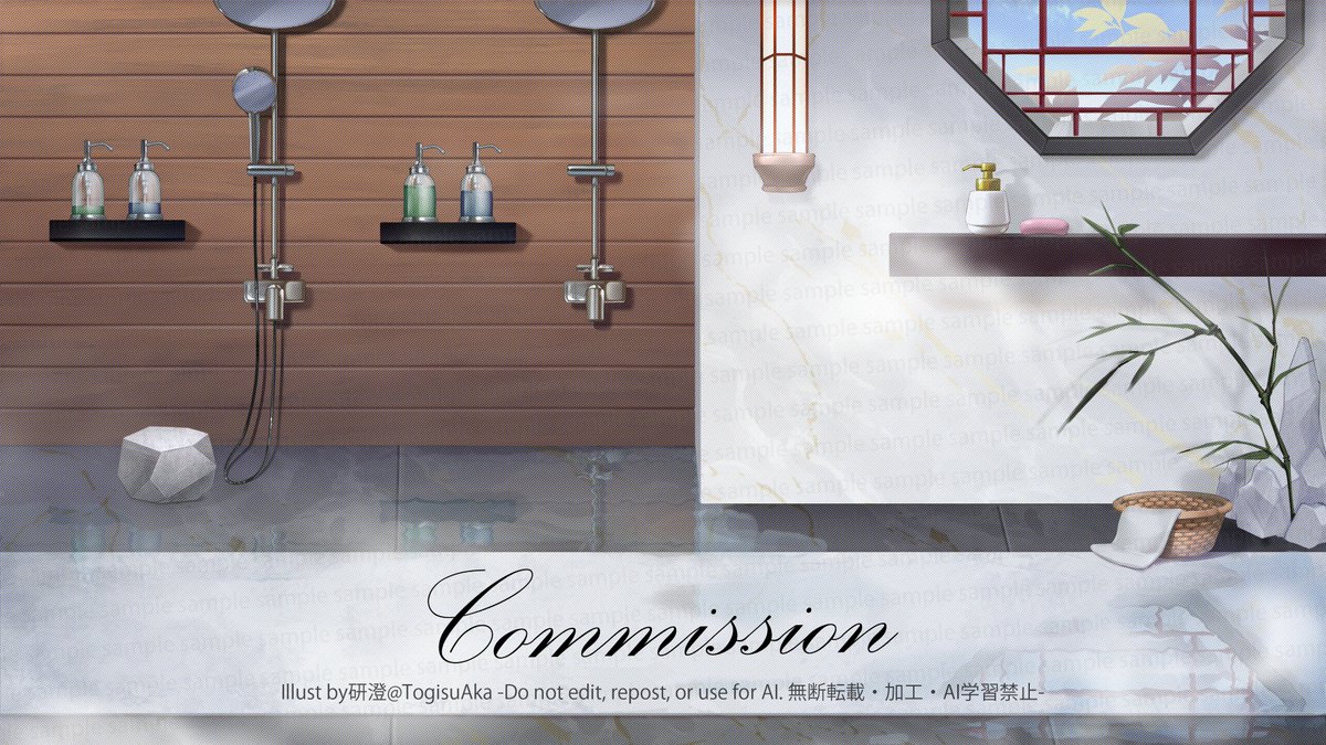 研澄です tweet media