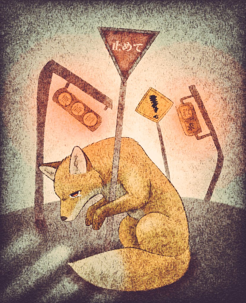 Sylvië Koskinen tweet media