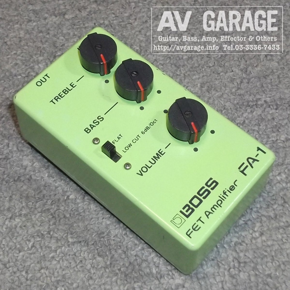 中古速報】往年の名機！U2のエッジ、川谷絵音氏などの愛用で知られる