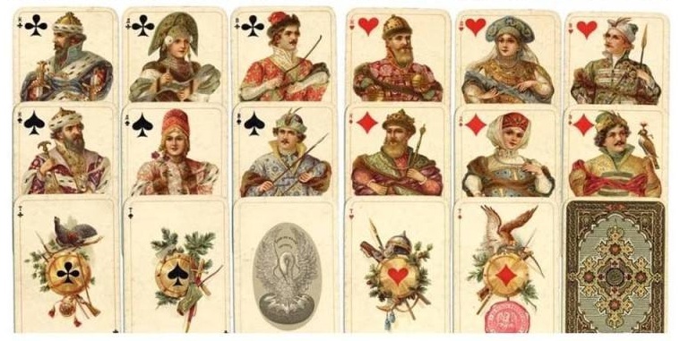 Pablo_mrz's tweet photo. Откровенно говоря, мне безразлична история появления этих карт.
Но считаю, что лучшей колоды для преферанса нет и быть не может! ИМХО. https://t.co/RePjZMCxWL