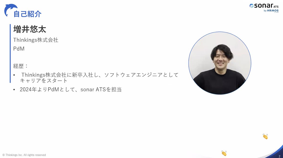 TECH Street@ITテクノロジーのコミュニティ tweet media