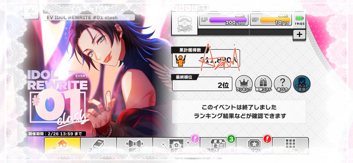 393(さく) tweet media