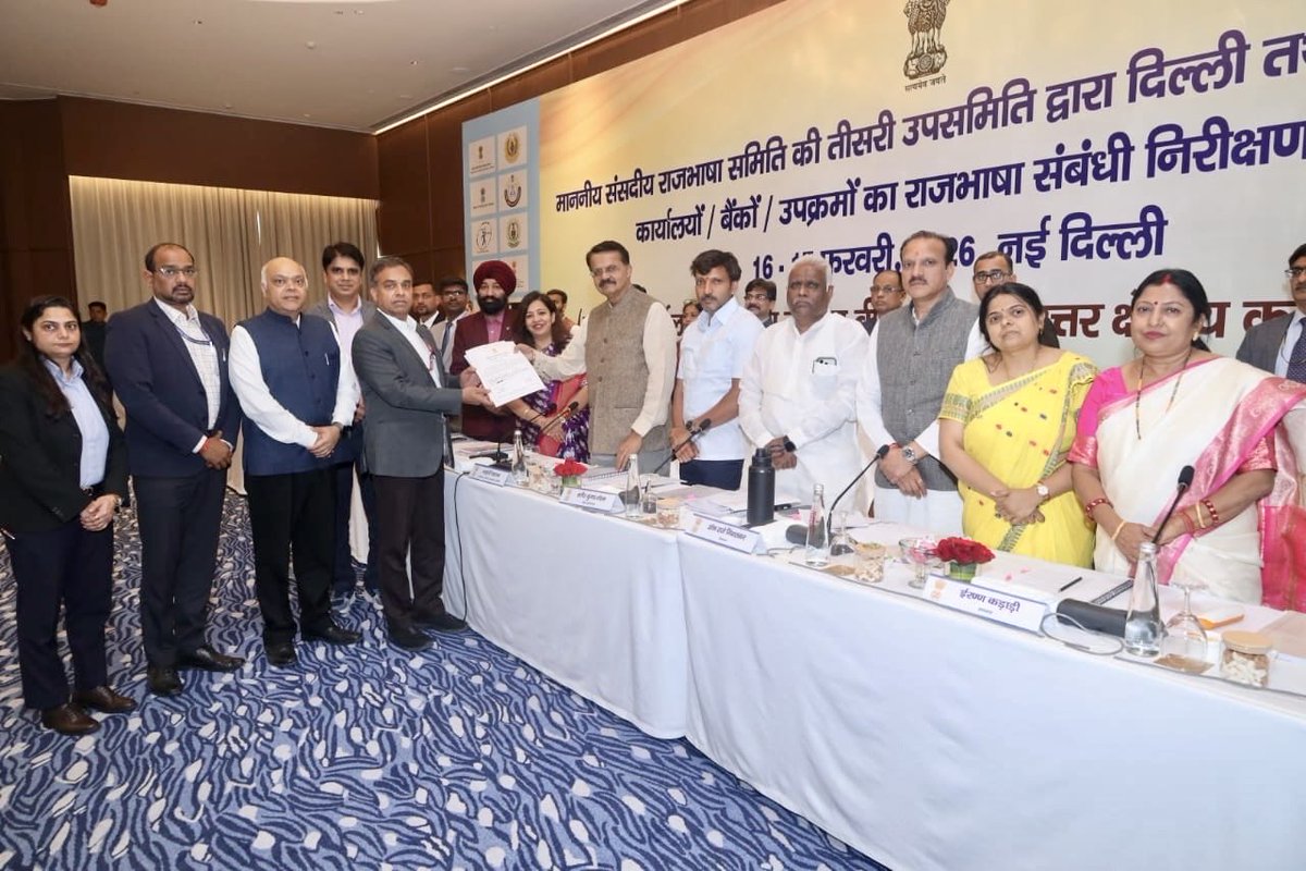 Ministry of Heavy Industries tweet media