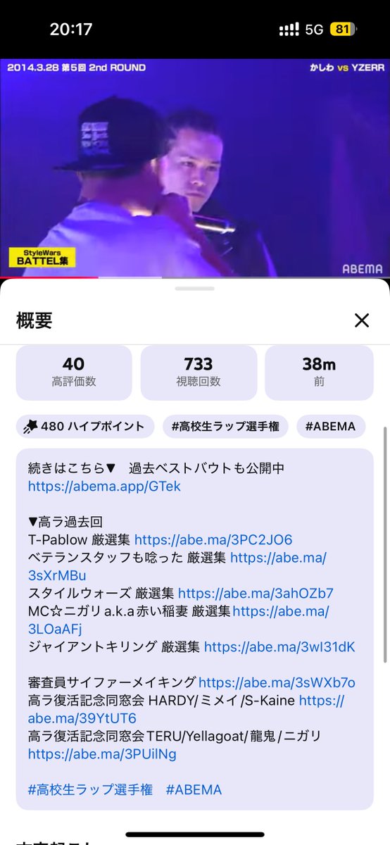 妖kai a.k.a GAMI tweet media