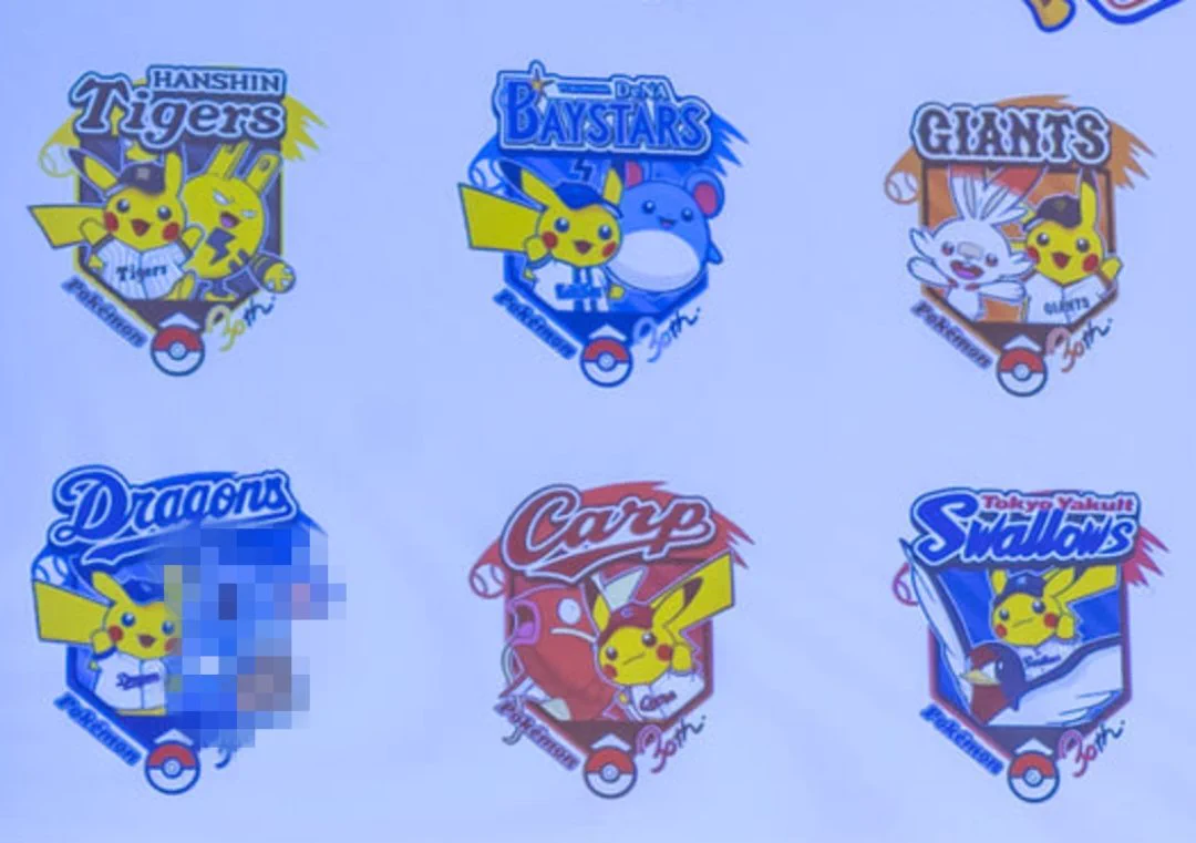 今日のポケモンクイズ(略クイポケ) on X: 