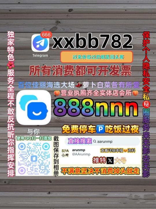 malli_sms's tweet photo. 烟台芝罘🚒🐛 https://t.co/q1gXATfGK8