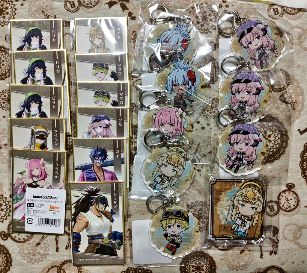 春の七草 tweet media