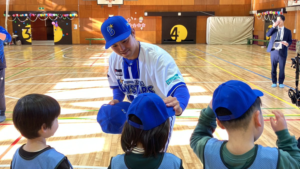 ydb_yokohama's tweet photo. 本日の訪問小学校🏫⚾️

愛川町 中津小学校　　： #中川虎大 選手
伊勢原市 大田小学校　： #伊勢大夢 選手
海老名市 有馬小学校　： #田内真翔 選手
大井町 相和小学校　　： #竹田祐 選手
小田原市 豊川小学校　： #吉野光樹 選手
中井町 井ノ口小学校　： #入江大生 選手
二宮町 二宮小学校　　： #若松尚輝 選手
箱根町 湯本小学校　　： #東克樹 選手
秦野市 東小学校　　　： #堀岡隼人 選手
葉山町 葉山小学校　　： #石田健大 選手
平塚市 中原小学校　　： #藤浪晋太郎 選手
藤沢市 中里小学校　　： #関根大気 選手
松田町 松田小学校　　： #篠木健太郎 選手
湯河原町 湯河原小学校： #林琢真 選手
横須賀市 夏島小学校　： #森原康平 選手
横浜市 奈良小学校　　： #大貫晋一 選手
横浜市 小雀小学校　　： #中川颯 選手
横浜市 屏風浦小学校　： #石田裕太郎 選手
横浜市 川上北小学校　： #松本隆之介 選手

#YDB15th 
#15thベイキャップフォト 
#baystars