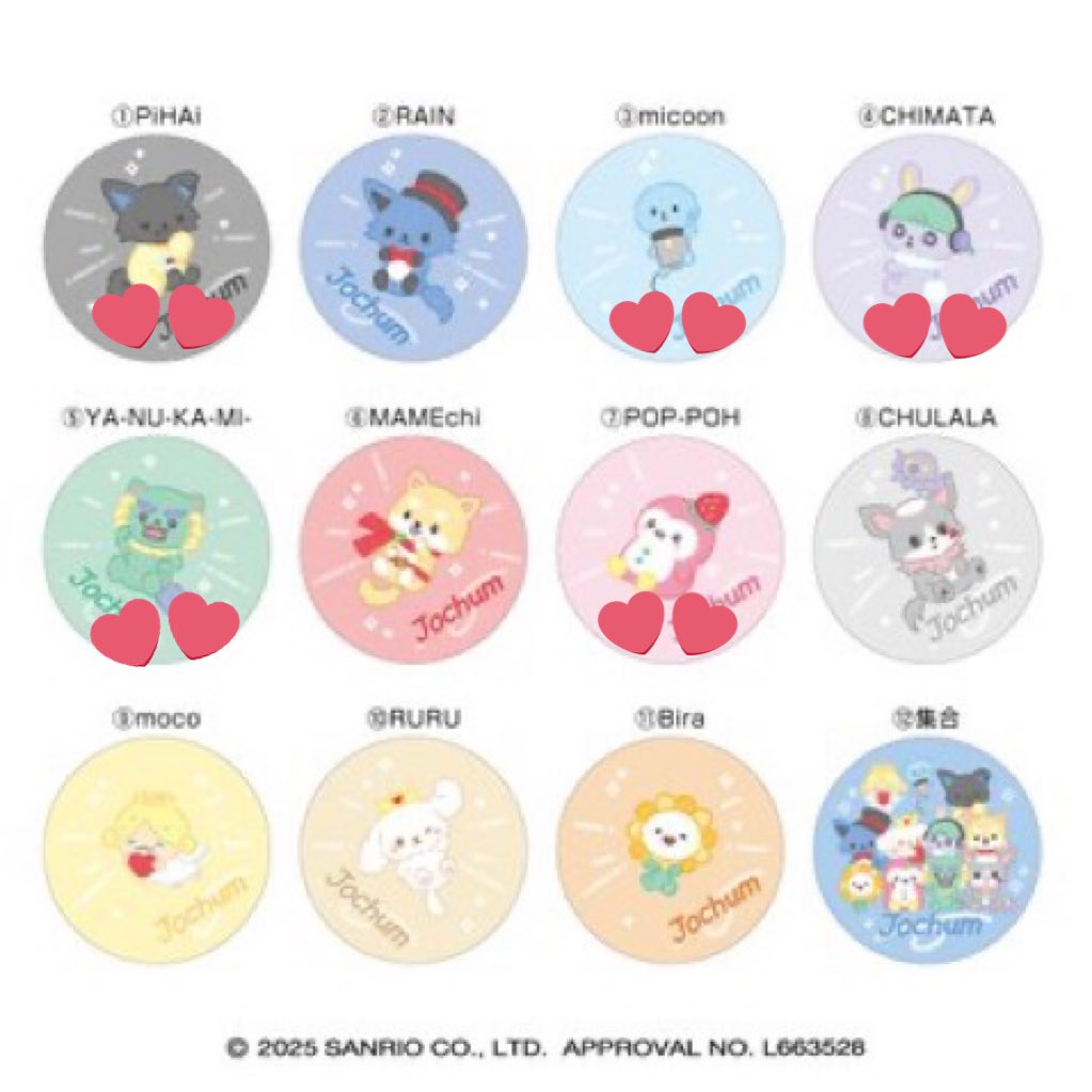 マミリン🦋✨ tweet media