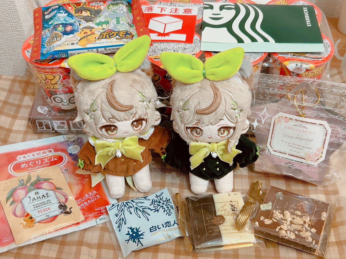 なかよ🐈 tweet media