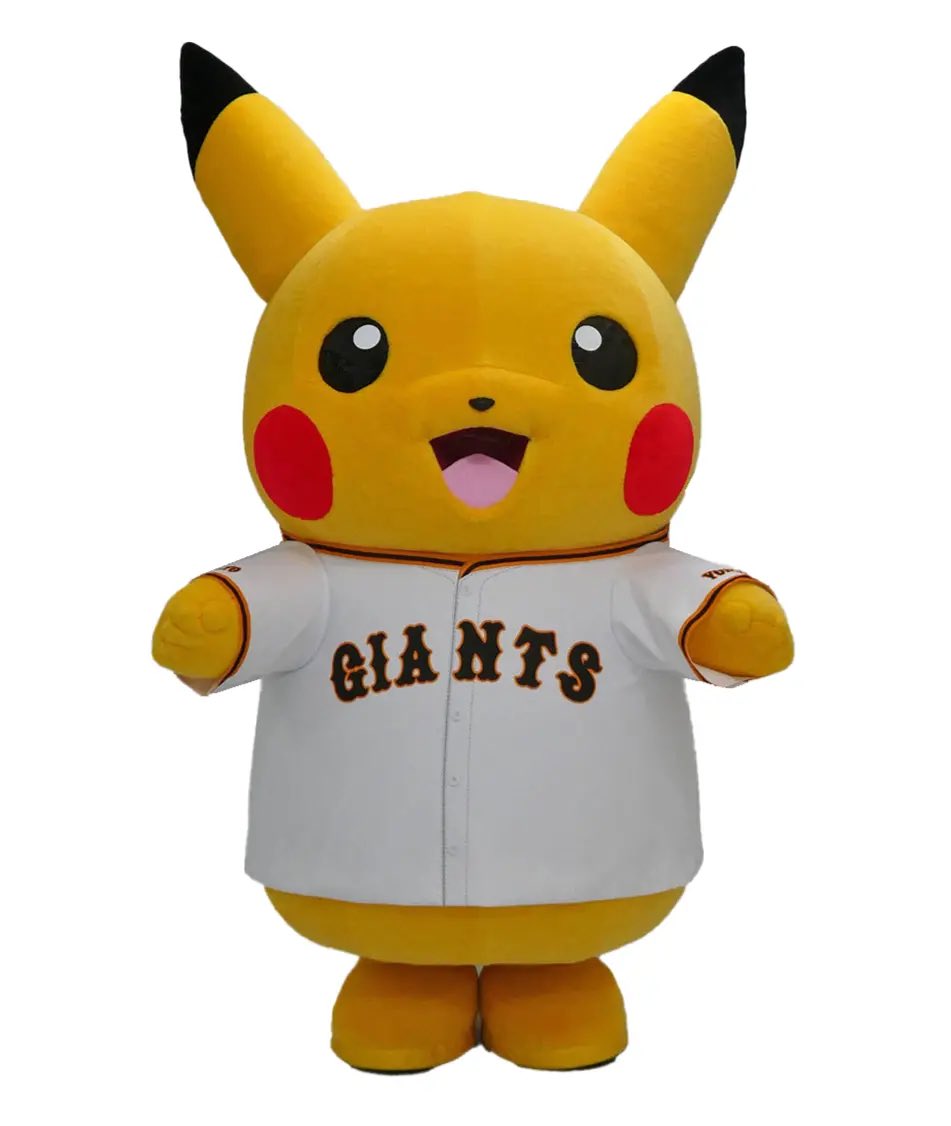 ポケモンセンターNAKAYAMA tweet media