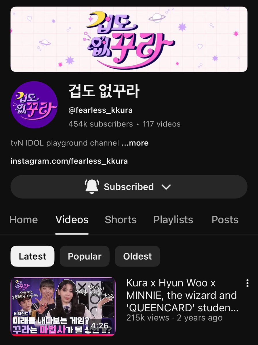 i don’t understand why fearless kkura isn’t back already…in one season, she managed to get nearly 500k followers (and she even used to have more but i think ppl unfollowed cs of the inactivity) and most of the videos have more than a million views like the show was so loved