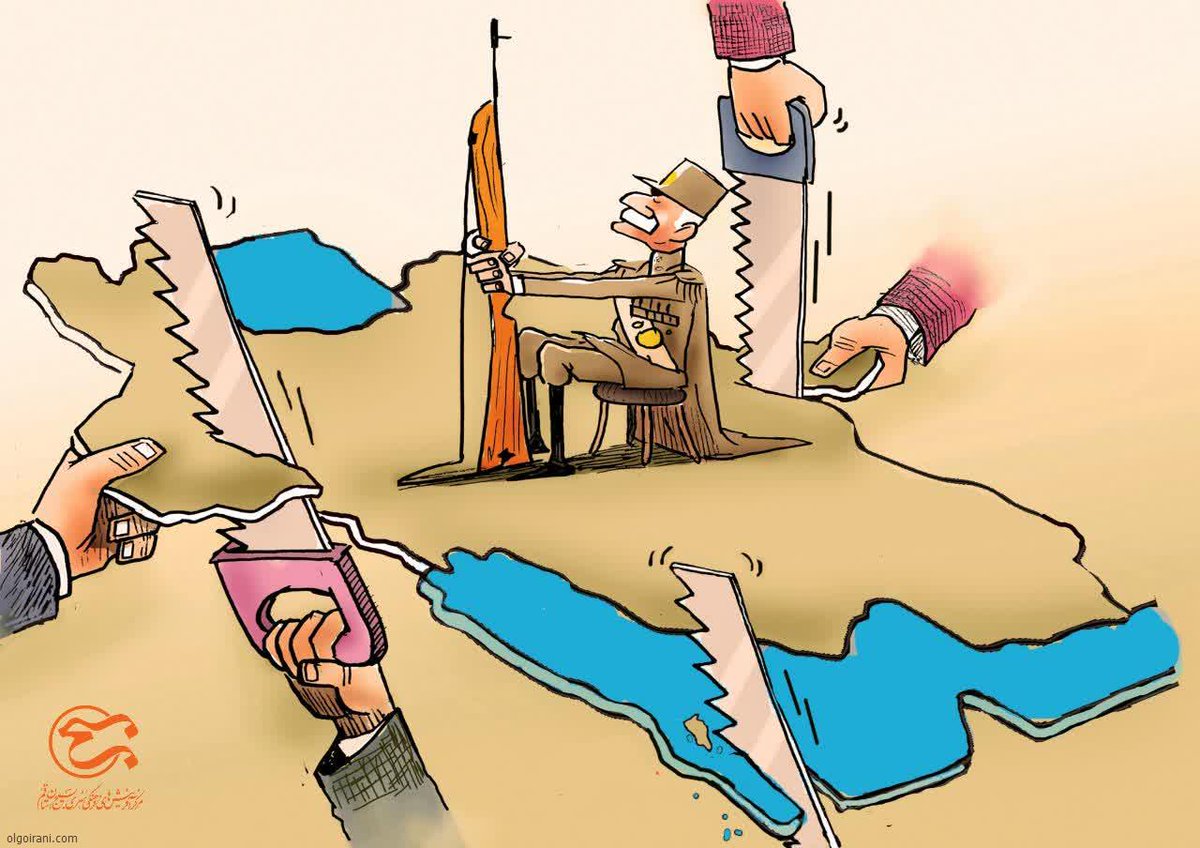 معلوم نبود اگر خاندان منحوس پهلوی بودن دیگه چه بخش هایی از ایران عزیزمون جدا می شد سلطنت طلبا تو حرف ایران دوستن ولی در عمل جز ضرر و خسارت برای کشور چیزی نداشتن و ندارن
#سلطنت_سیاه 
#وحوش_پهلوی