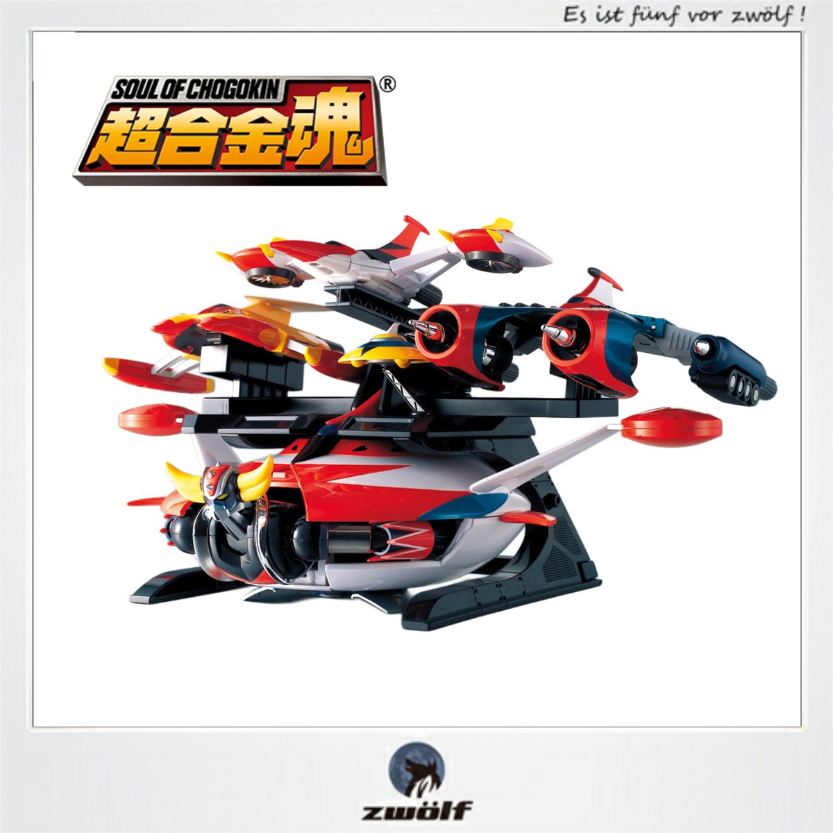 3/3ご予約開始商品】 #バンダイ #超合金魂 GX-04S #UFOロボグレン