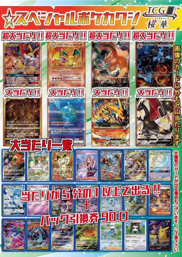 こちら売り切れました‼️ ご購入ありがとうございます🙏