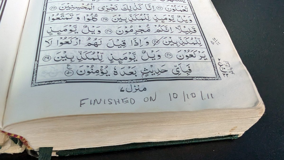 Mustafa Khan, ACA tweet media