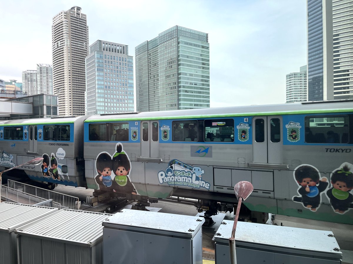 モンチッチ【公式】 (@monchhichi126) / Posts / X