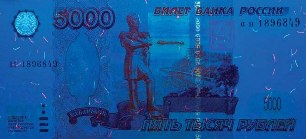 Duran / Дюран tweet media