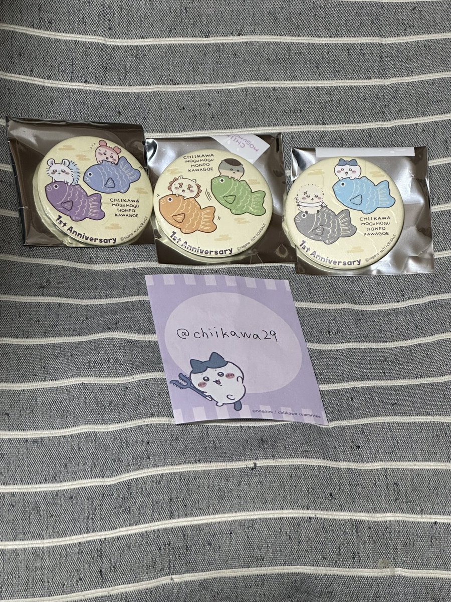 ちいかわハマり中@交換、趣味用 tweet media