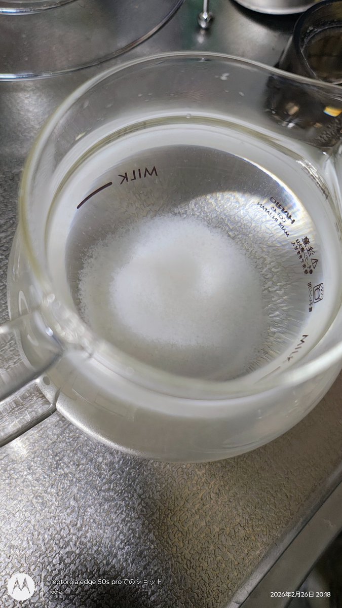 長野ssty %人物スポーツ写真撮影♪ tweet media