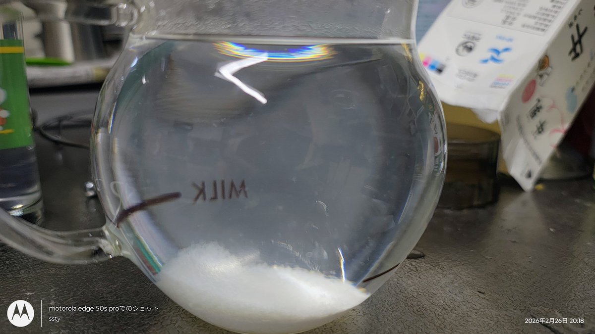 長野ssty %人物スポーツ写真撮影♪ tweet media