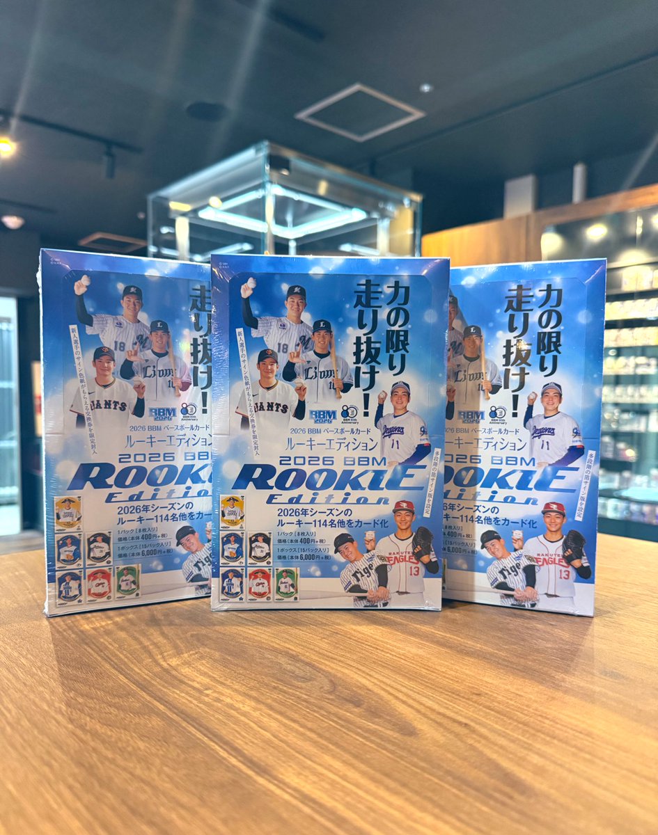 AuJA SPORTS CARDS tweet media