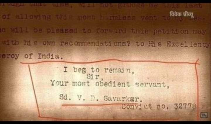 Manoj Mathews tweet media