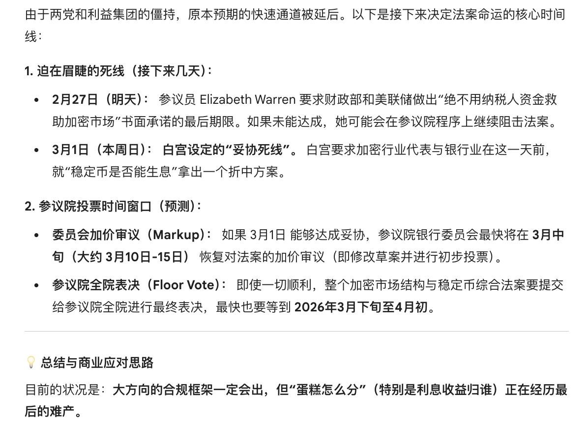 Robin罗宾汉 tweet media