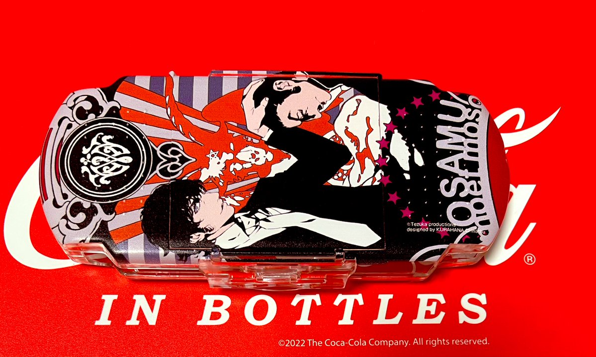 ジャンク箱からPSPケースを購入しました。💯 思ったより表面に傷が