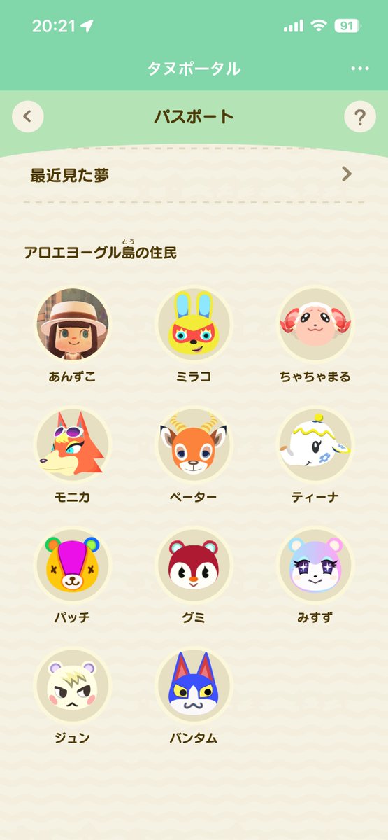 kent🌻 tweet media