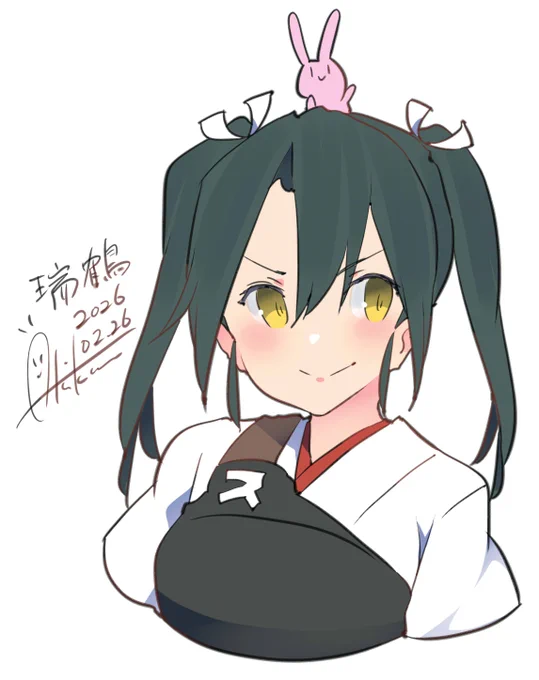 ずい! #艦これ #瑞鶴 #艦これ版深夜の真剣お絵描き60分一本勝負 #艦これ版真剣お絵描き60分一本勝負_20260226