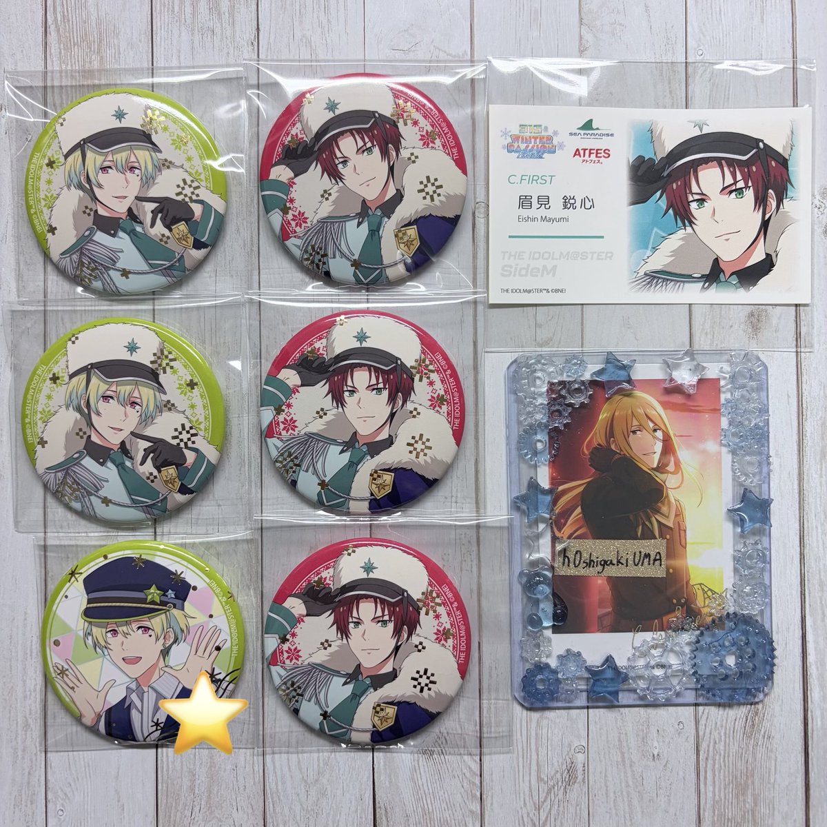 交換 譲渡】SideM 八景島シーパラダイス 譲:缶バッジ 百々人 鋭心