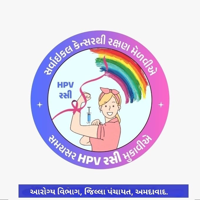 Dr Chintan Desai tweet media