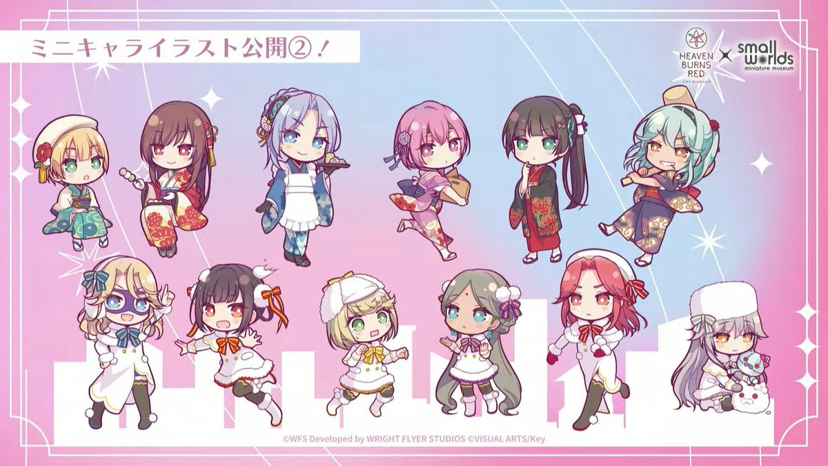 ヘブバン×スモールワールズコラボ情報です！ コラボイラスト第二弾が