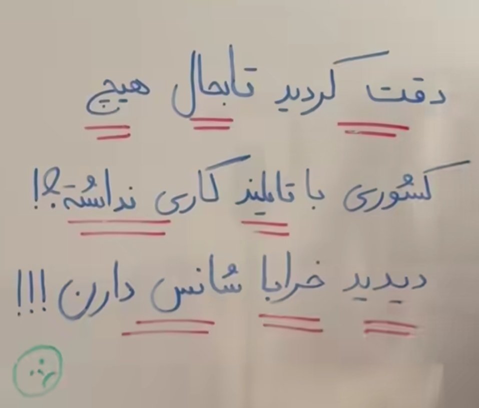 طُلوعــــْـ 🌝 tweet media