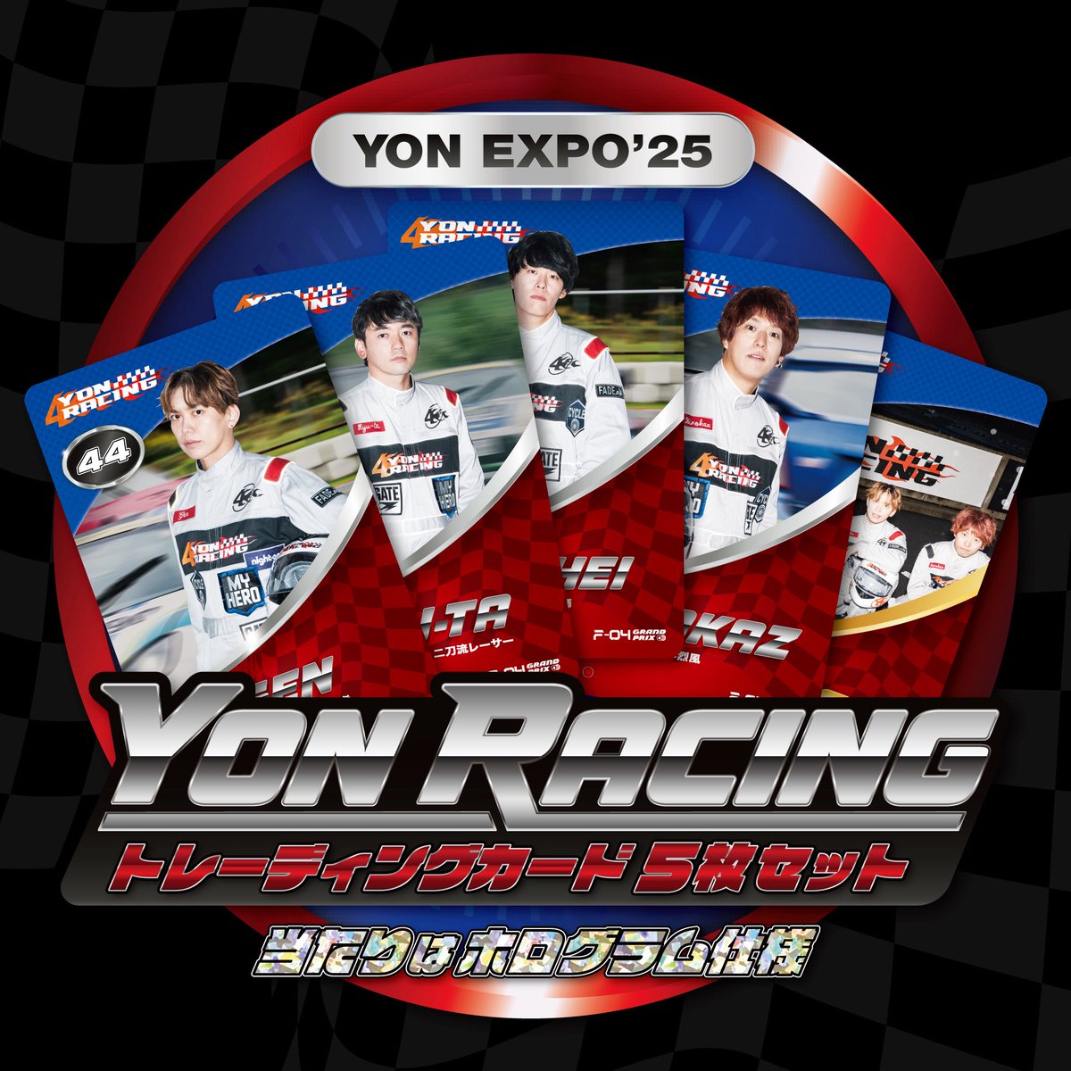 04 Limited Sazabys (@04LS_nagoya) / Posts / X